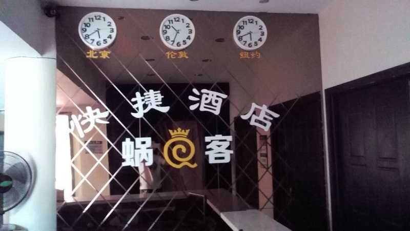 快捷酒店墻面翻新案例（墻面刷新請忽略地面）